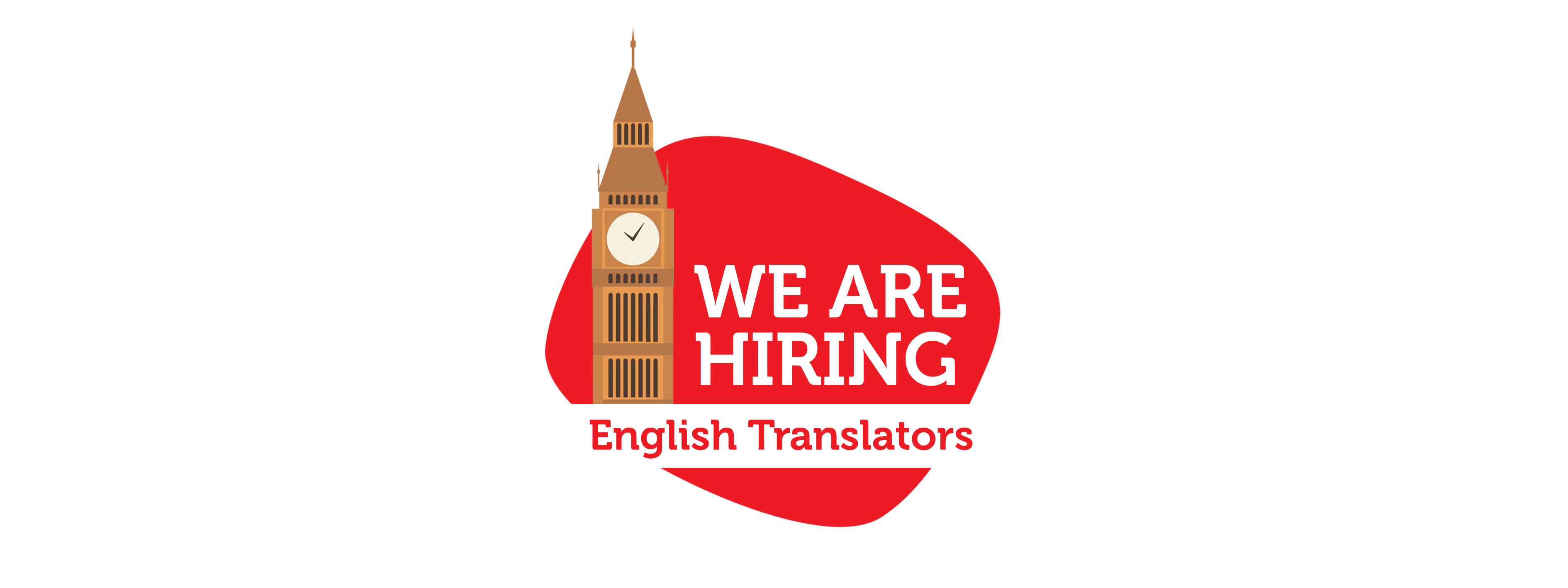 English to Arabic translator banner